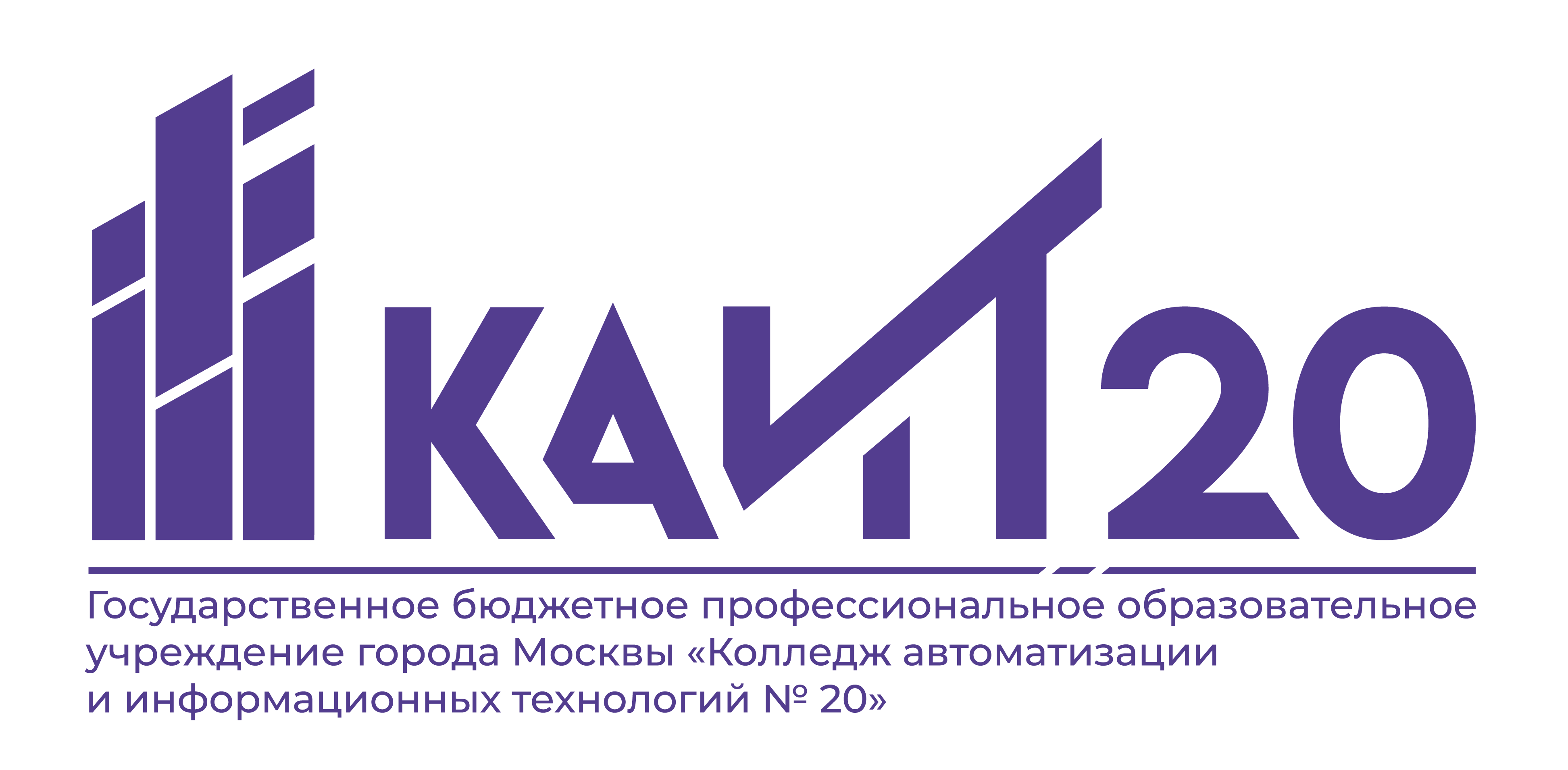 КАИТ №20